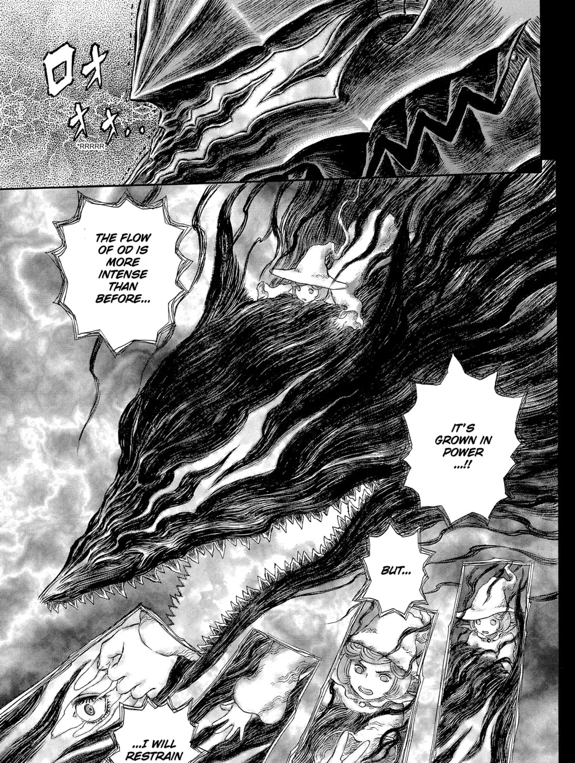 Berserk Chapter 318 page 21 - 