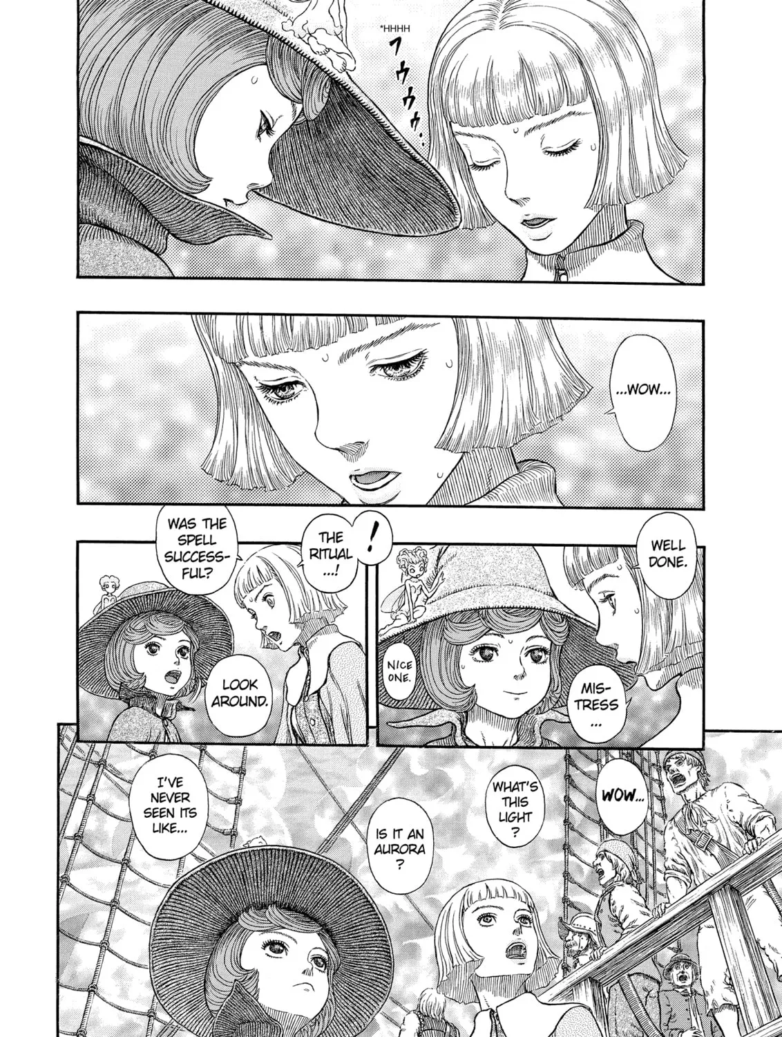 Berserk Chapter 318 page 7 - 