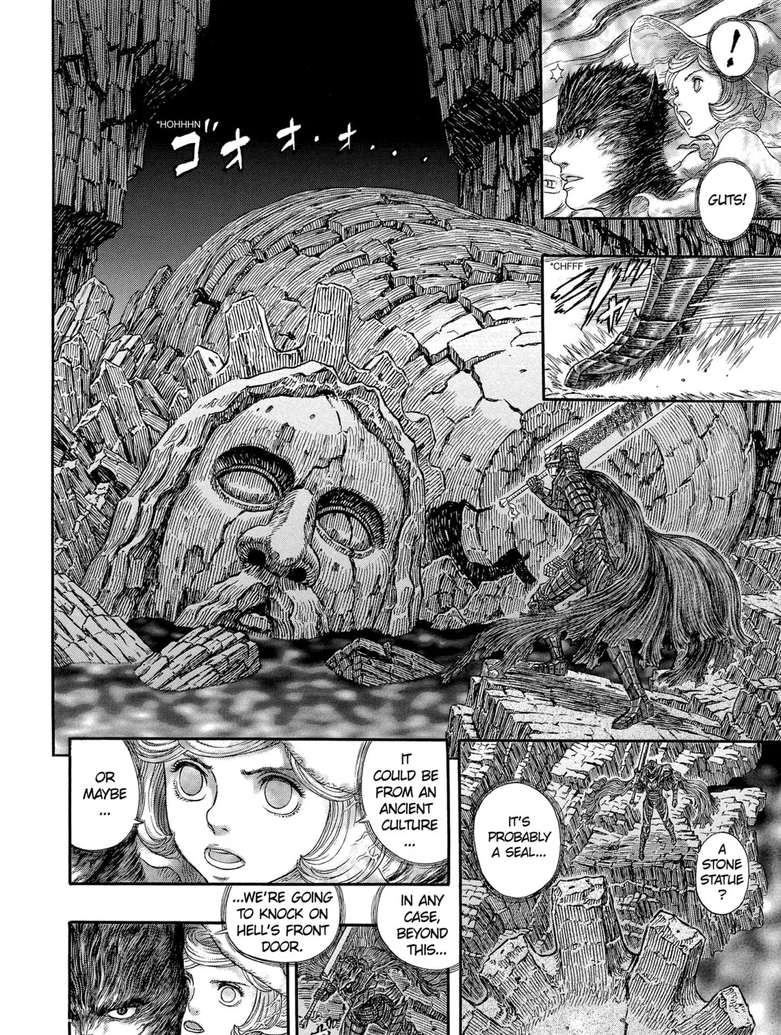 Berserk Chapter 319 page 3 - 