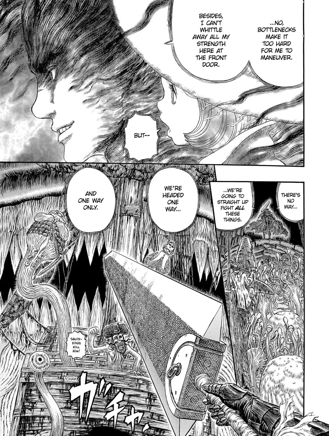 Berserk Chapter 319 page 21 - 