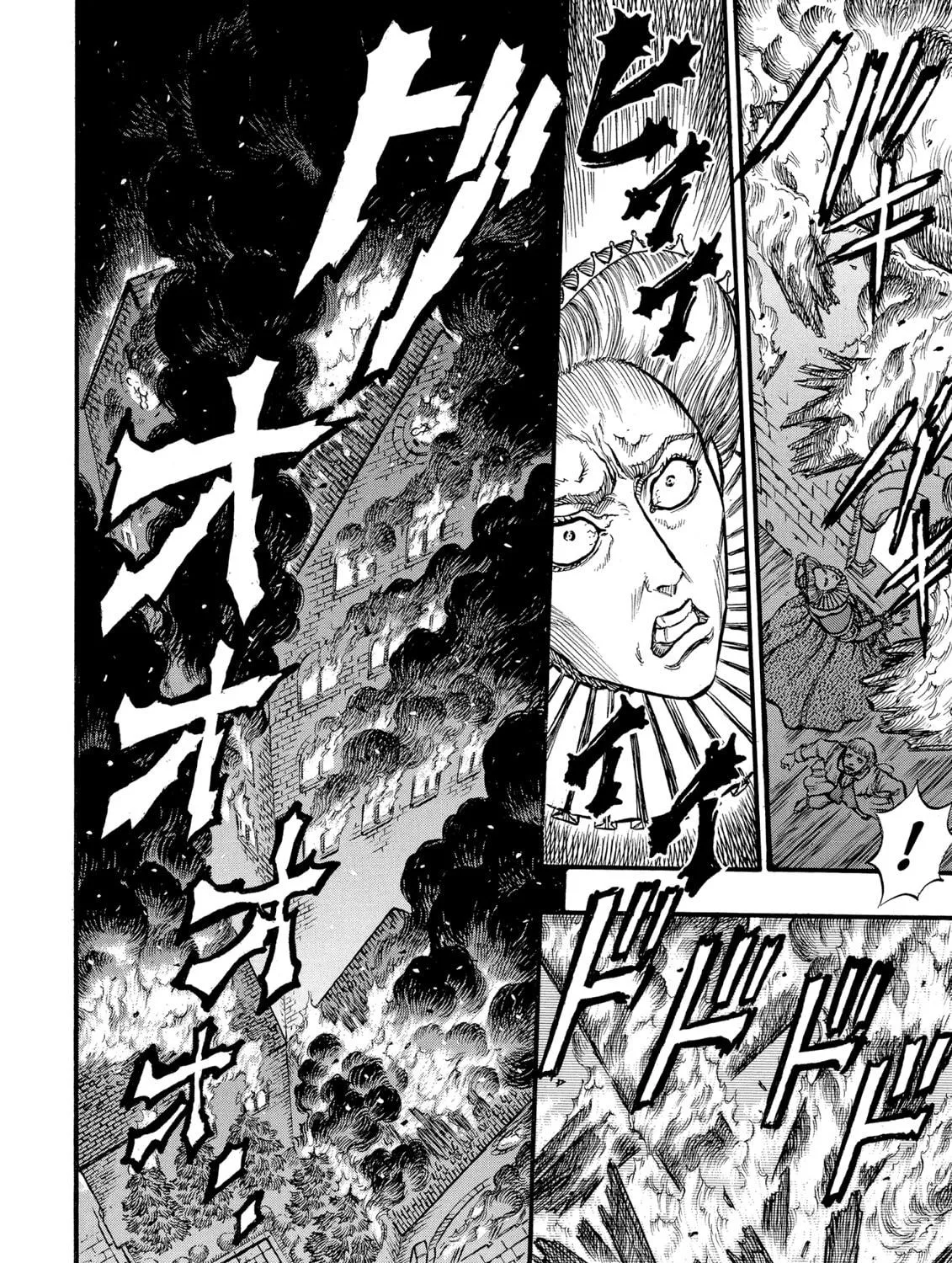 Berserk Chapter 32 page 11 - 