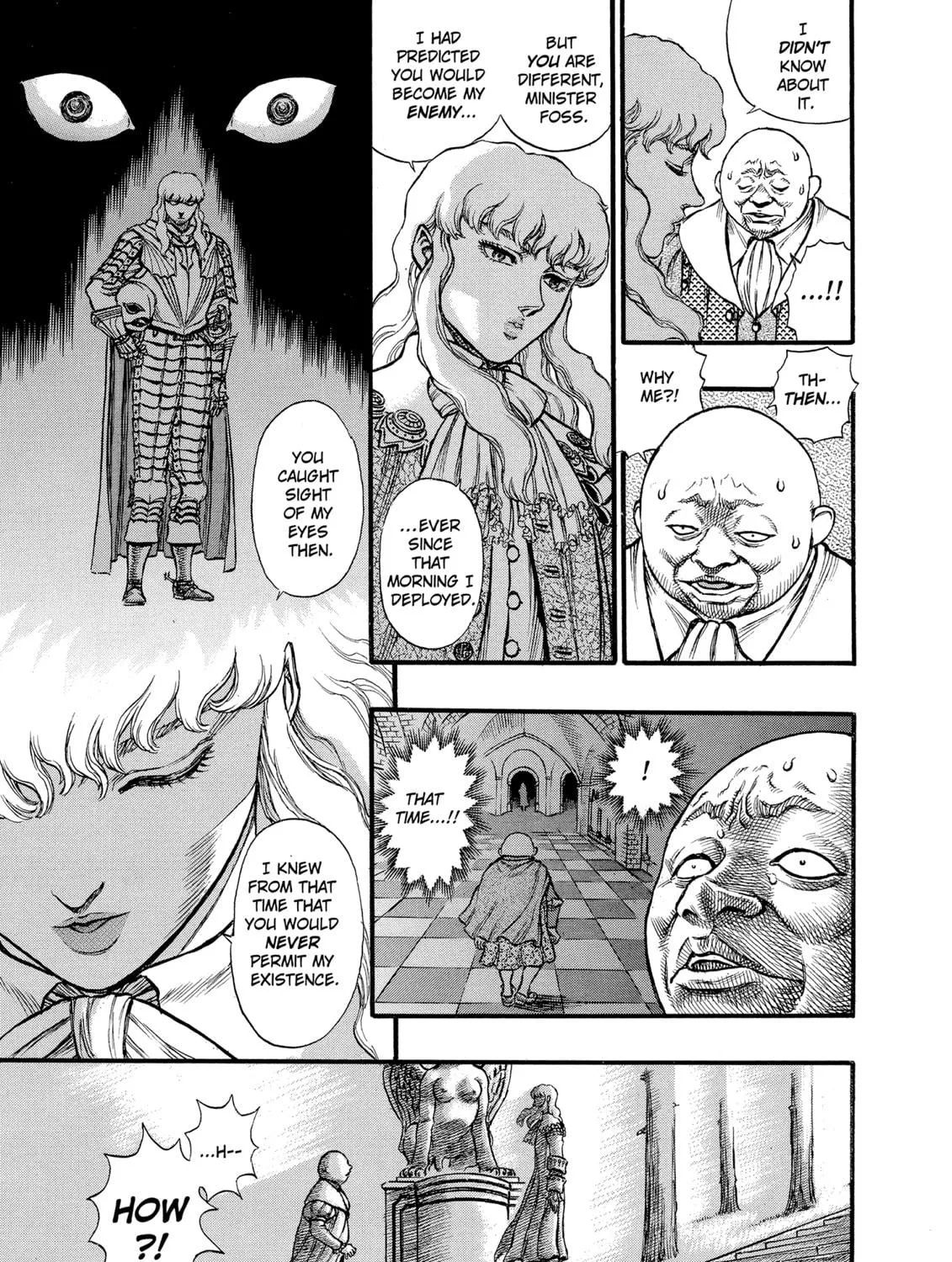 Berserk Chapter 32 page 17 - 