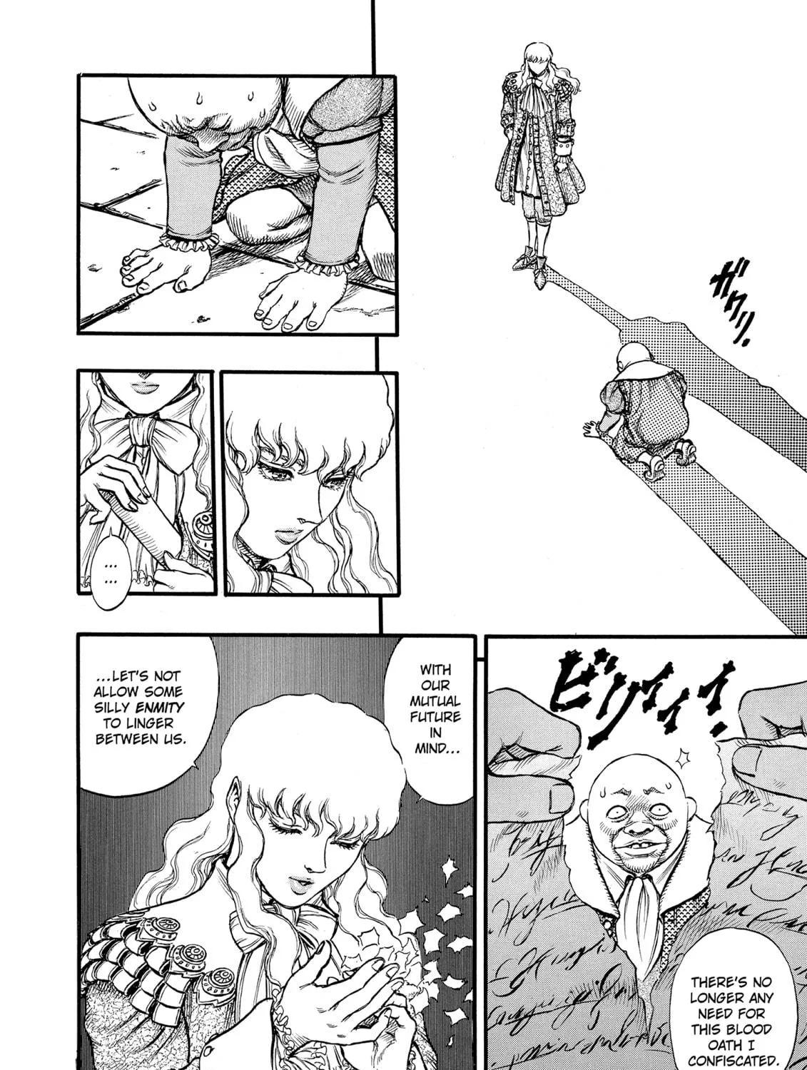 Berserk Chapter 32 page 23 - 