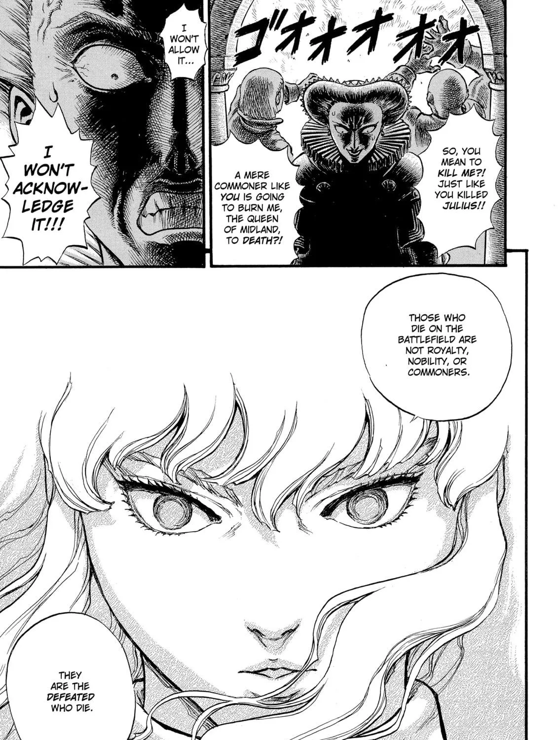 Berserk Chapter 32 page 9 - 
