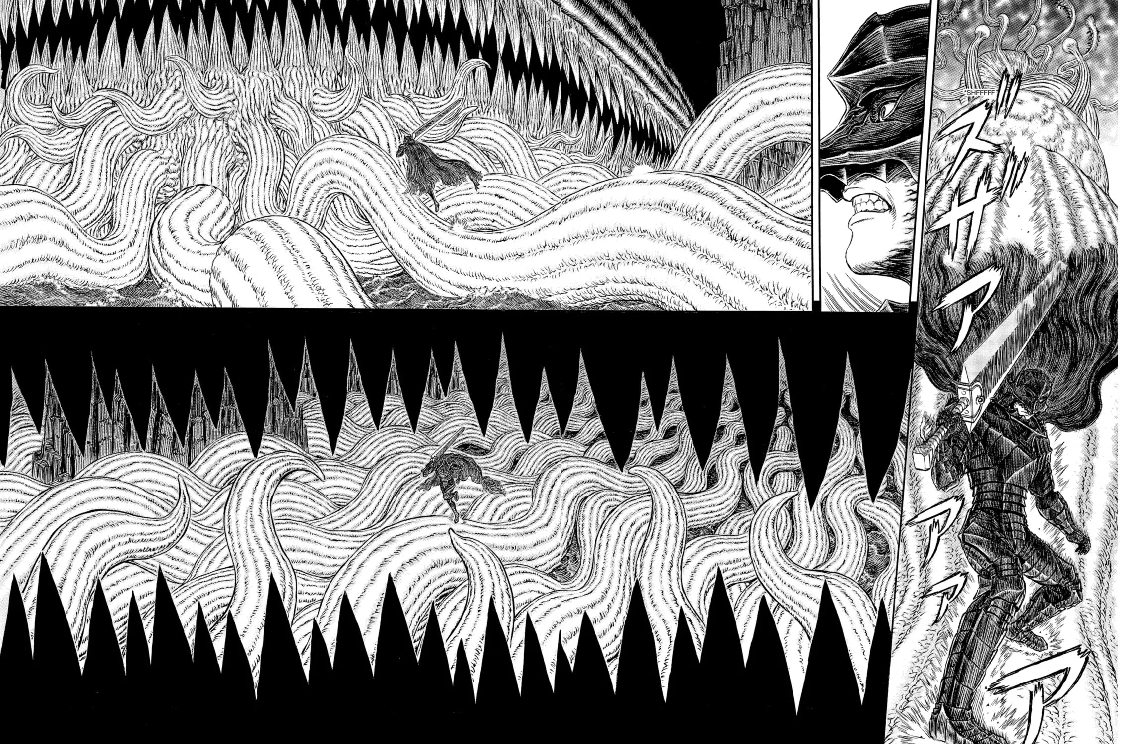 Berserk Chapter 320 page 7 - 