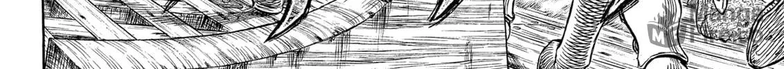 Berserk Chapter 321 page 18 - 