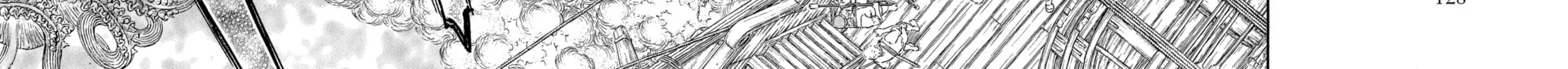 Berserk Chapter 321 page 4 - 