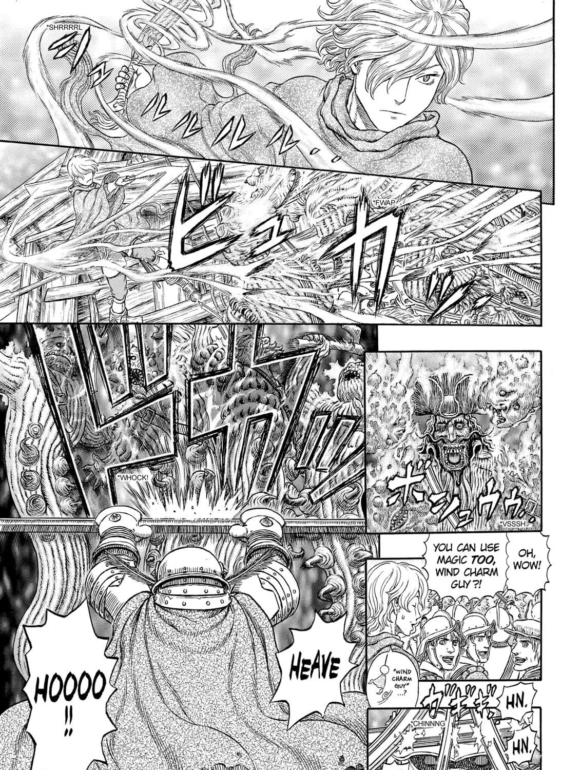 Berserk Chapter 321 page 35 - 