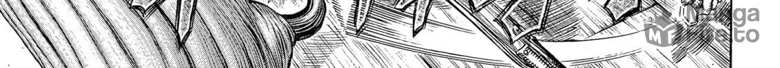 Berserk Chapter 321 page 40 - 