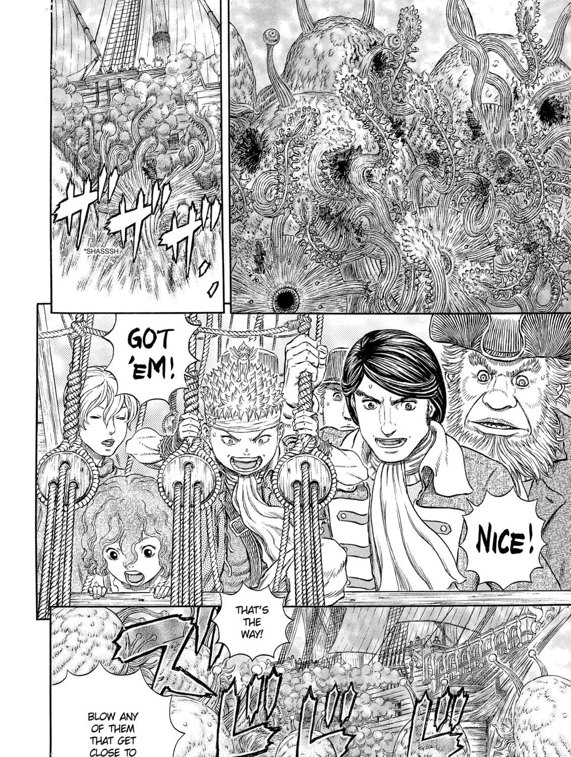 Berserk Chapter 321 page 5 - 