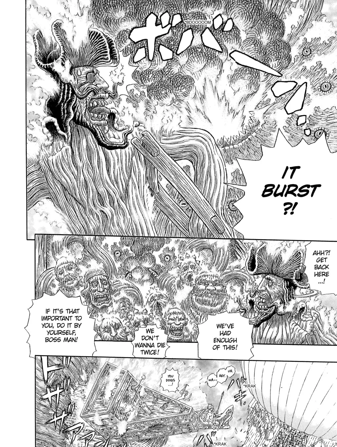 Berserk Chapter 322 page 15 - 