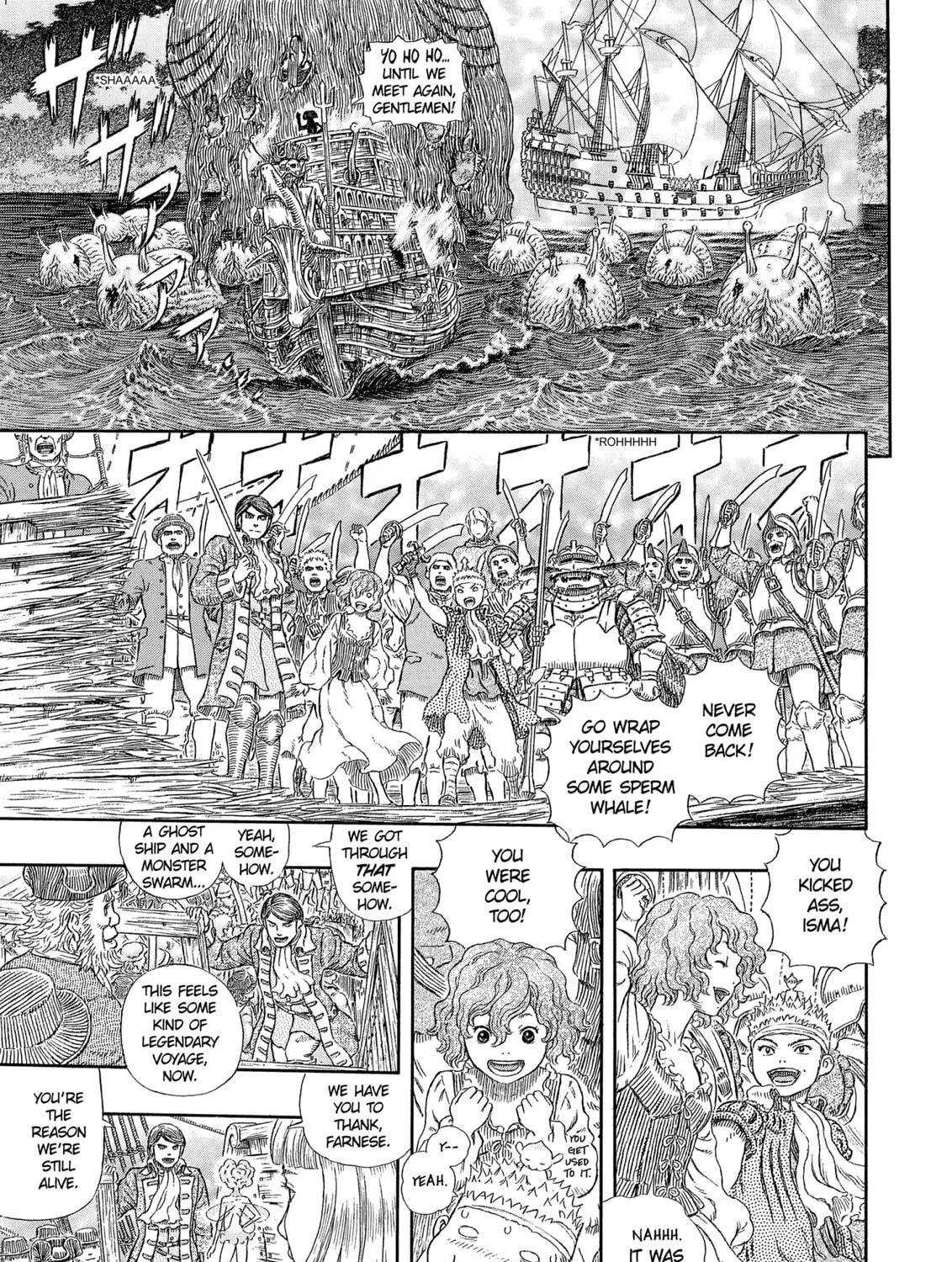 Berserk Chapter 322 page 17 - 