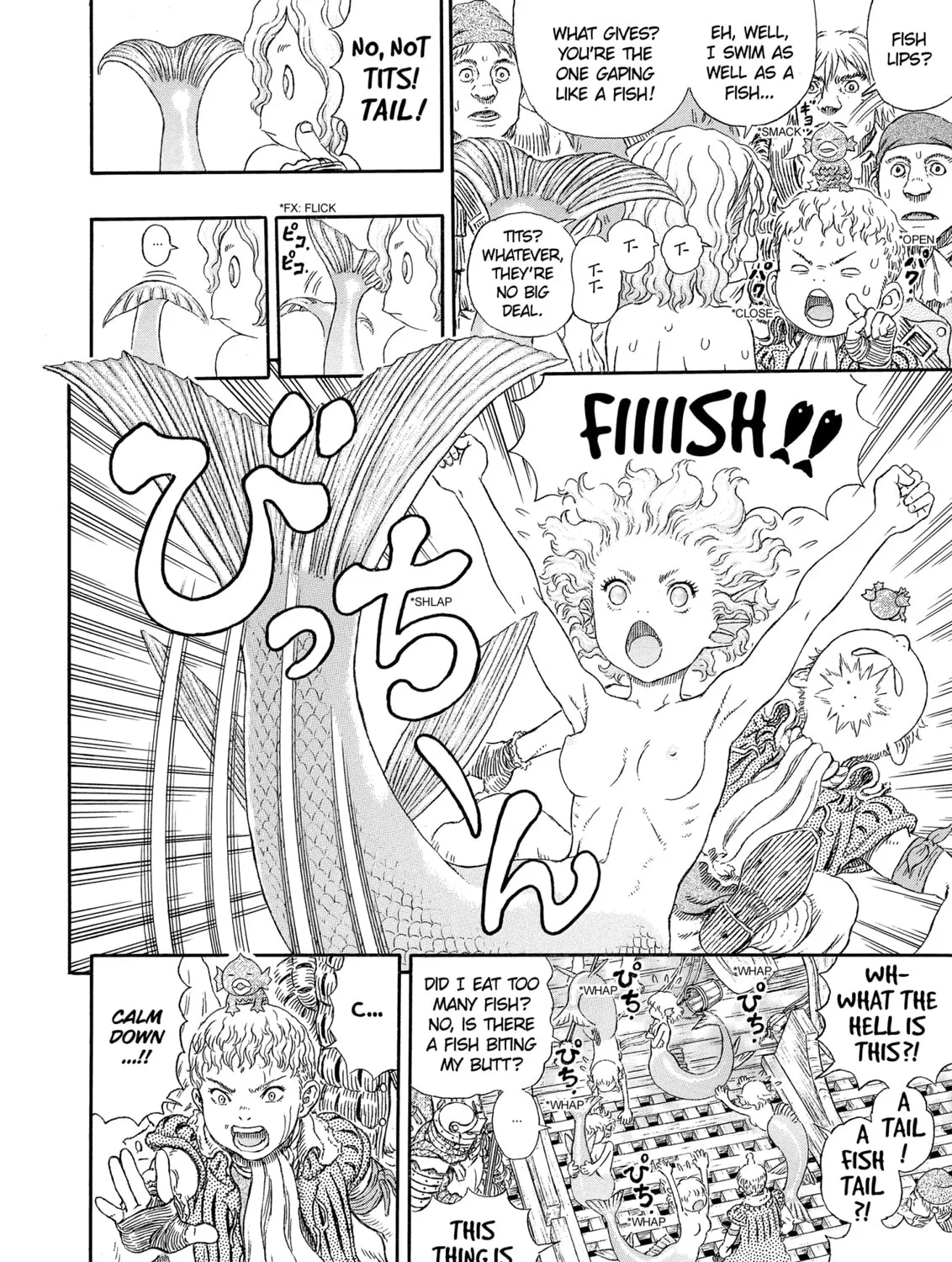 Berserk Chapter 324 page 7 - 