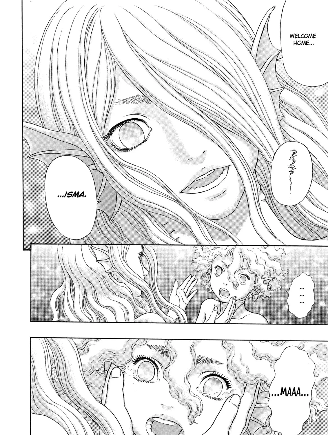Berserk Chapter 325 page 13 - 
