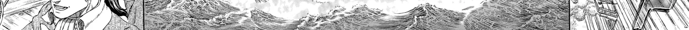 Berserk Chapter 325 page 4 - 