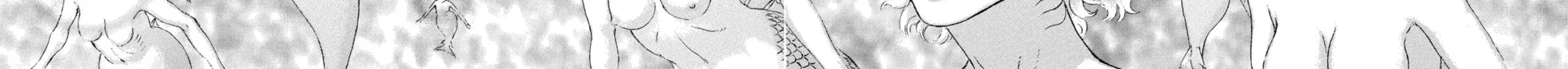 Berserk Chapter 325 page 34 - 