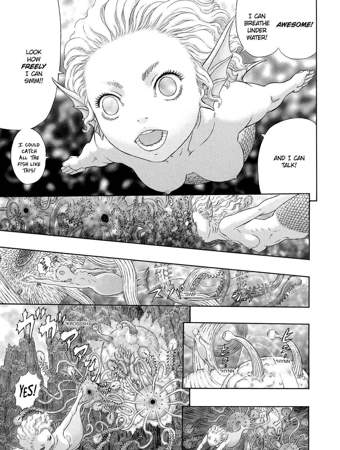 Berserk Chapter 325 page 7 - 