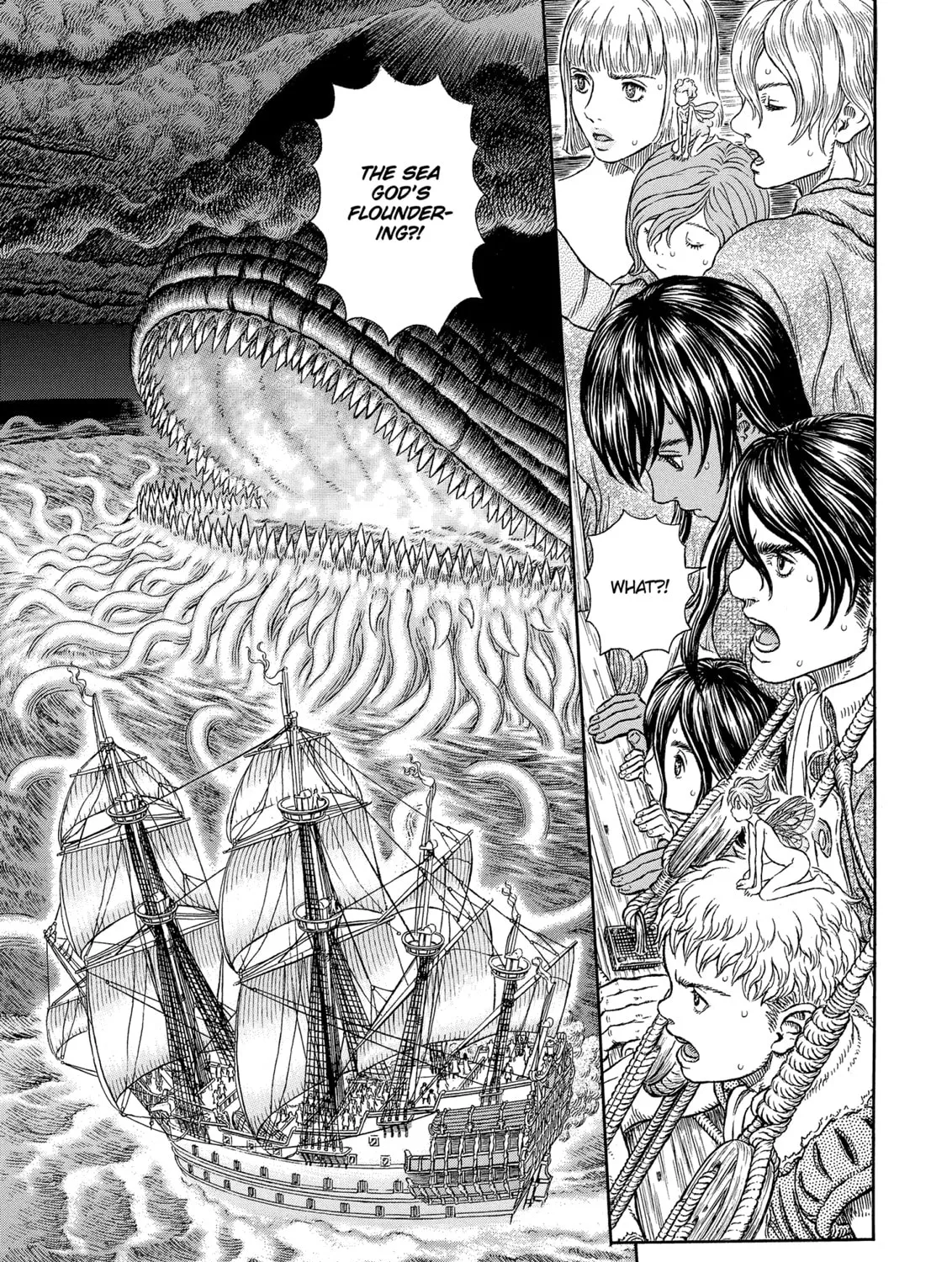 Berserk Chapter 326 page 1 - 
