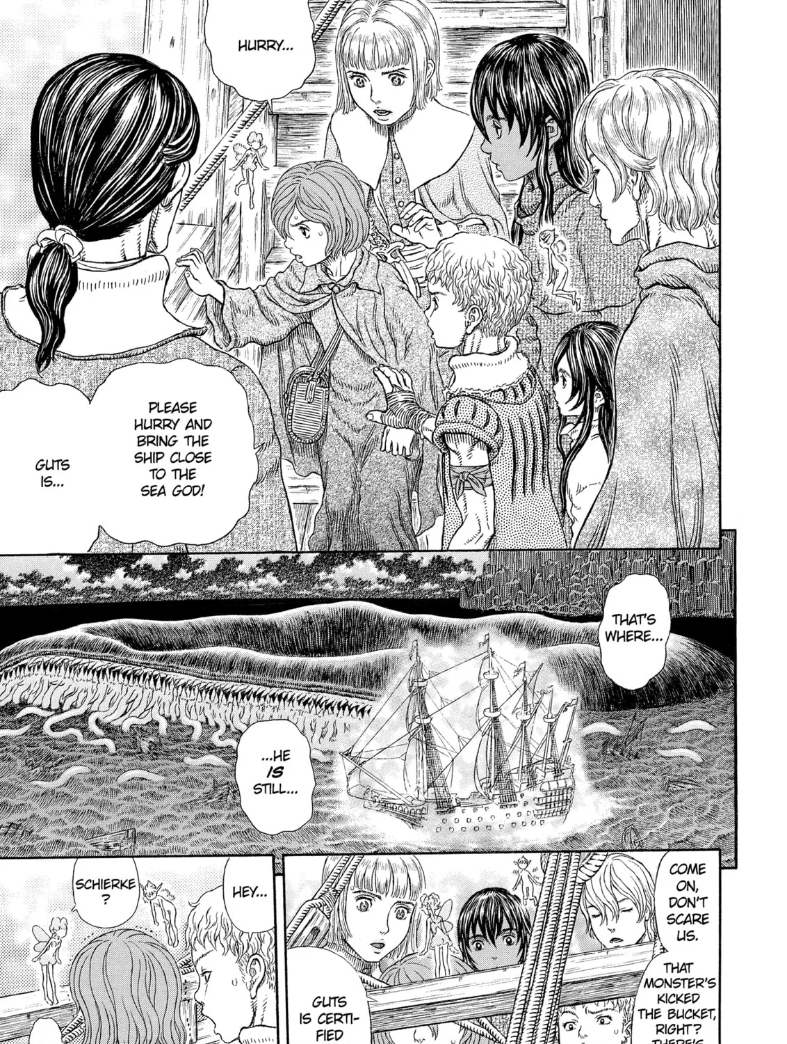 Berserk Chapter 327 page 1 - 