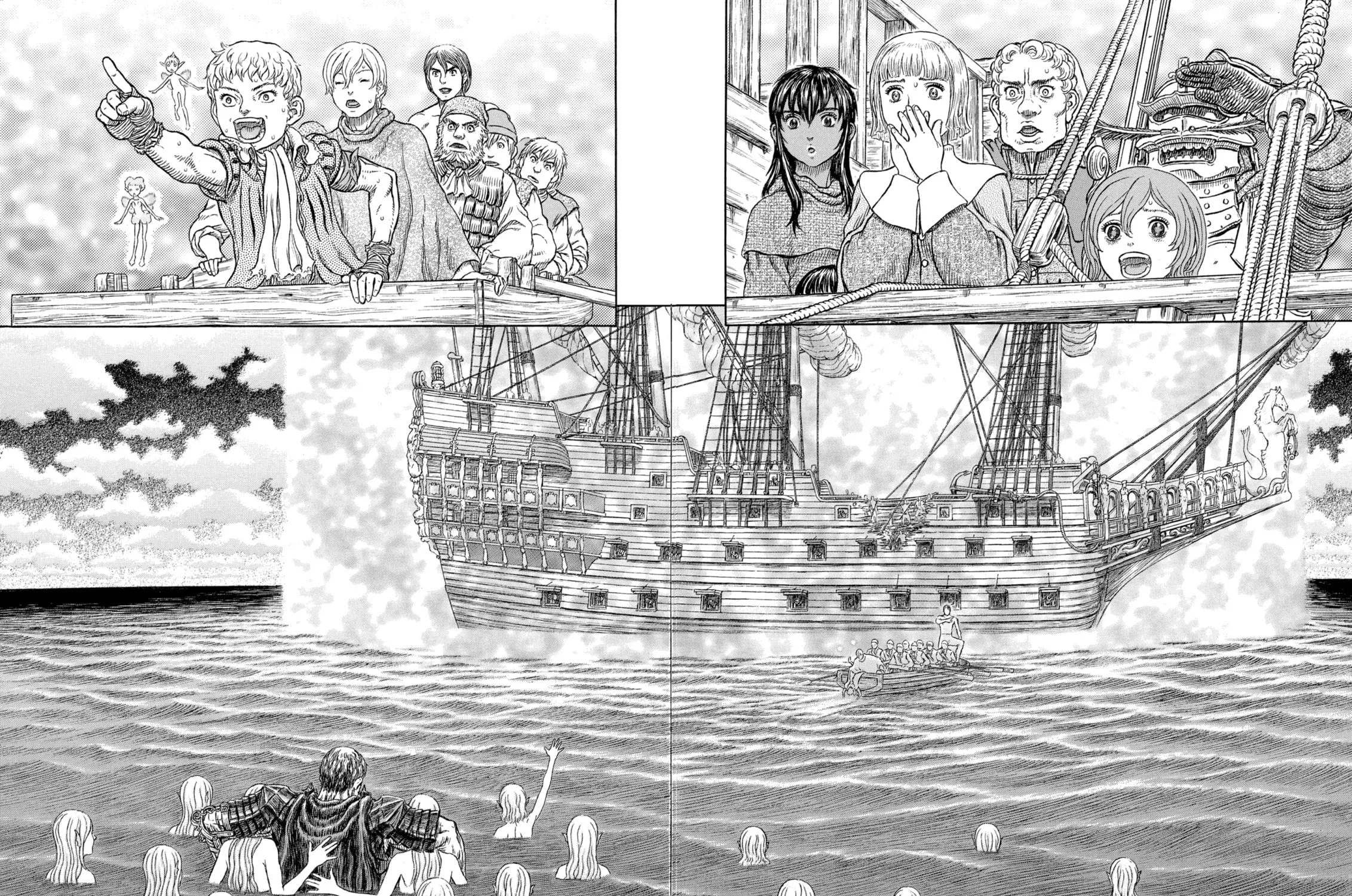Berserk Chapter 327 page 39 - 