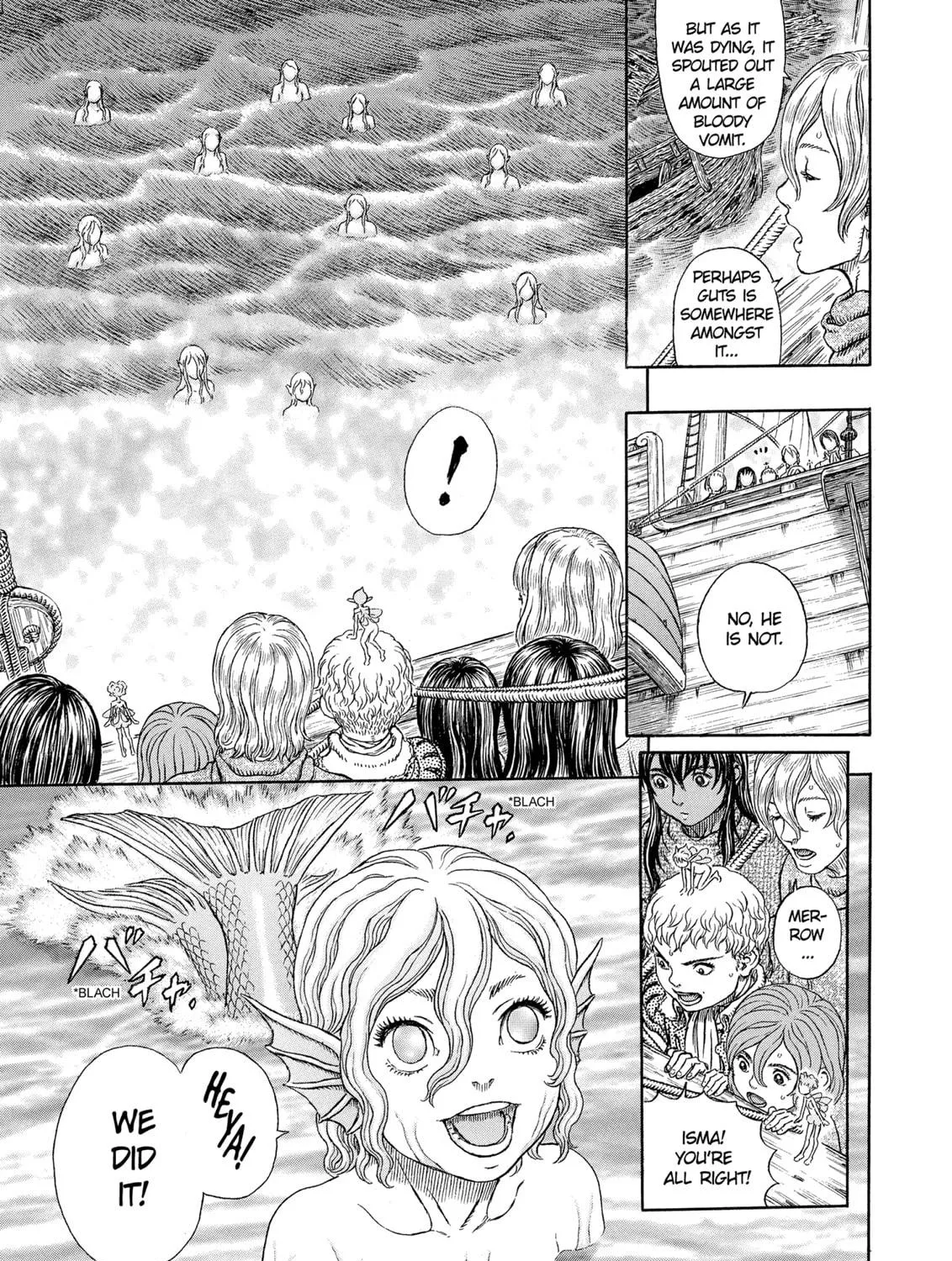 Berserk Chapter 327 page 5 - 