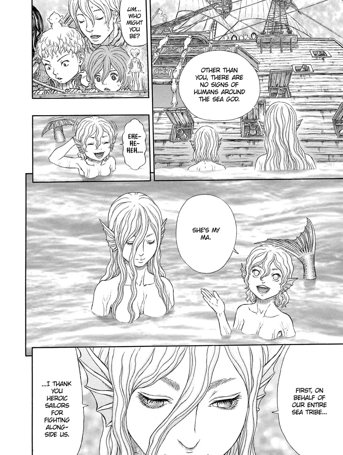 Berserk Chapter 327 page 7 - 