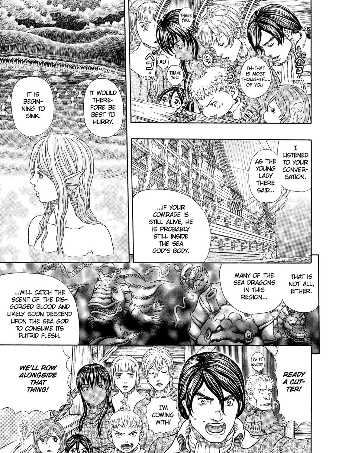 Berserk Chapter 327 page 9 - 