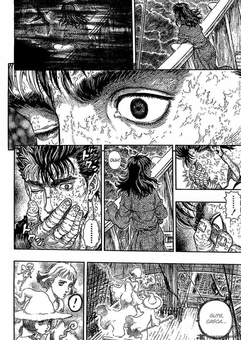 Berserk Chapter 33.1 page 2 - 
