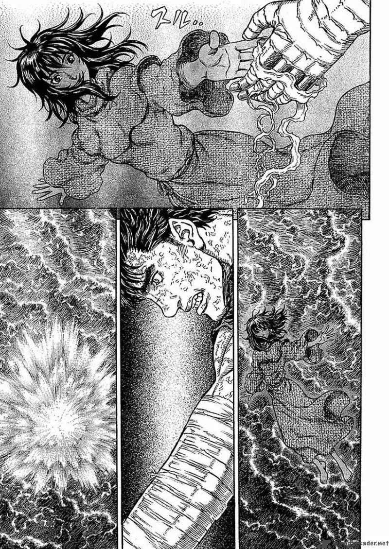 Berserk Chapter 33.1 page 11 - 