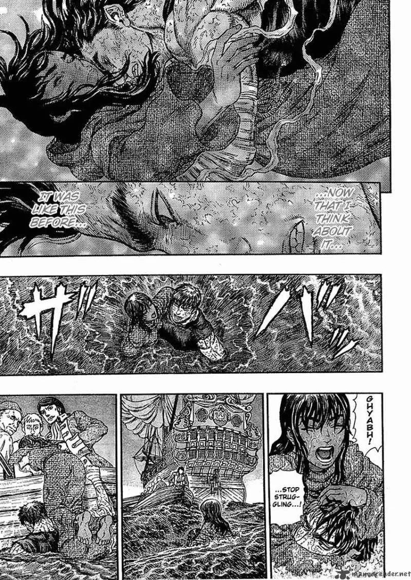 Berserk Chapter 33.1 page 13 - 