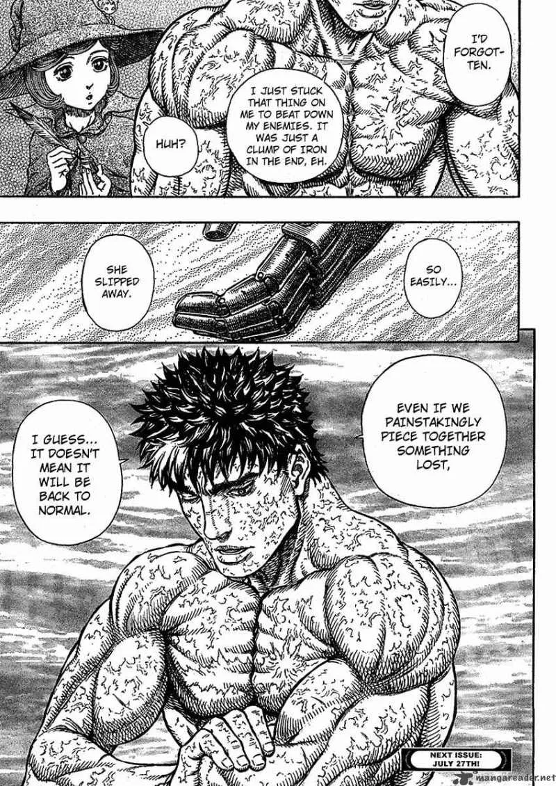 Berserk Chapter 33.1 page 19 - 