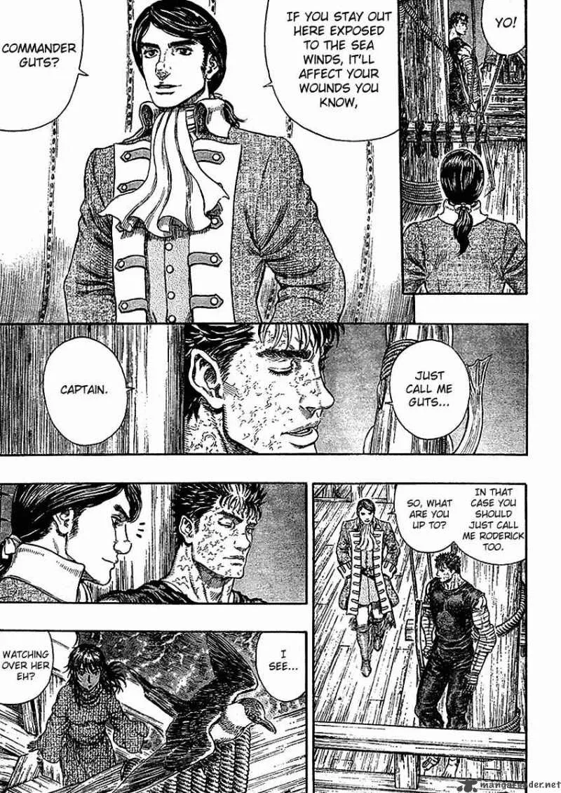 Berserk Chapter 33.1 page 3 - 