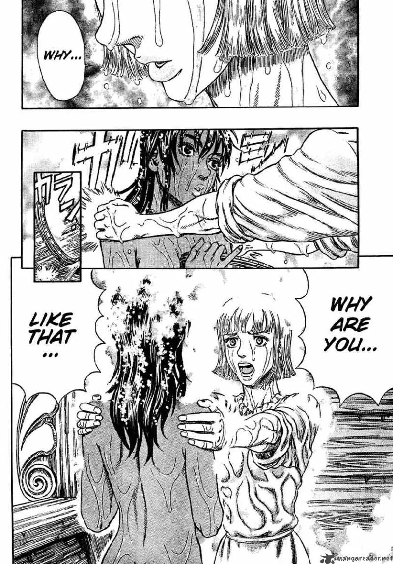 Berserk Chapter 33.1 page 25 - 