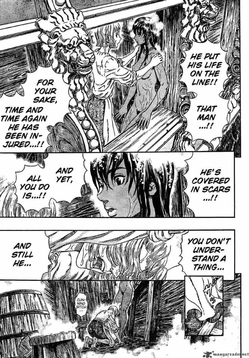 Berserk Chapter 33.1 page 26 - 