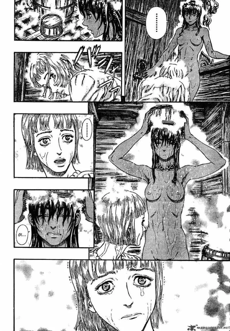 Berserk Chapter 33.1 page 27 - 