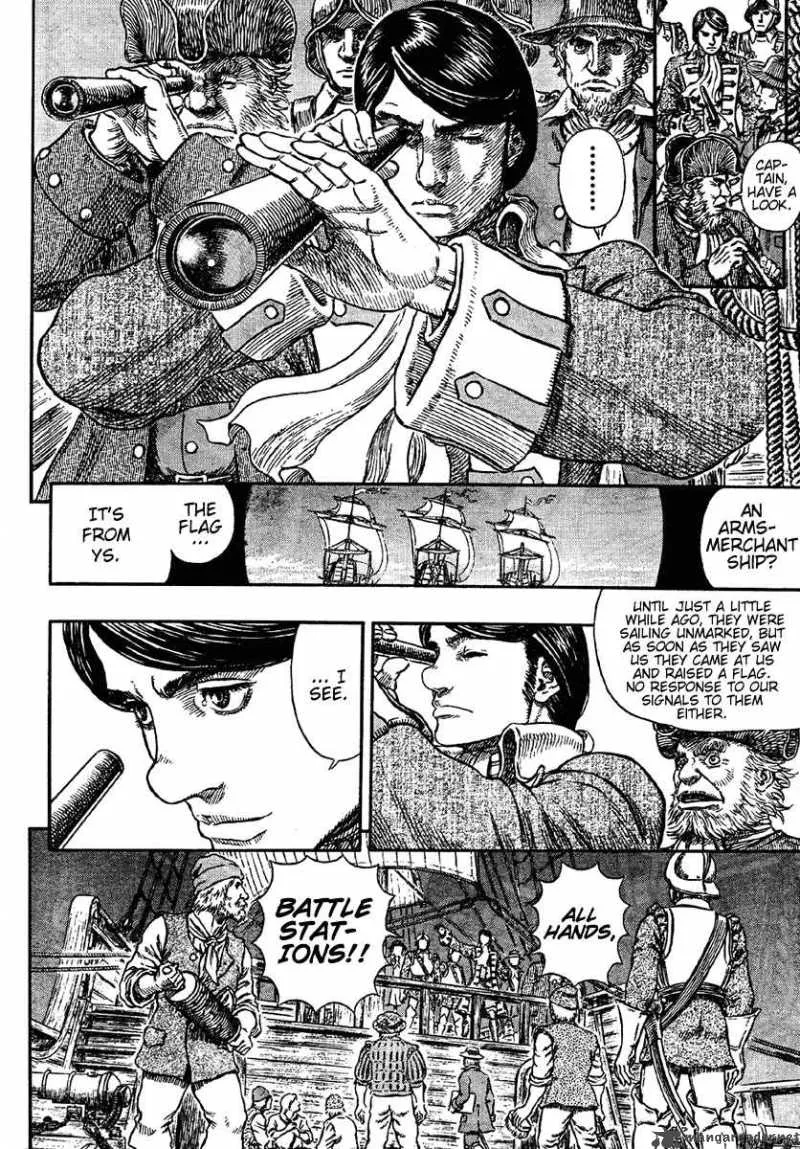 Berserk Chapter 33.1 page 29 - 