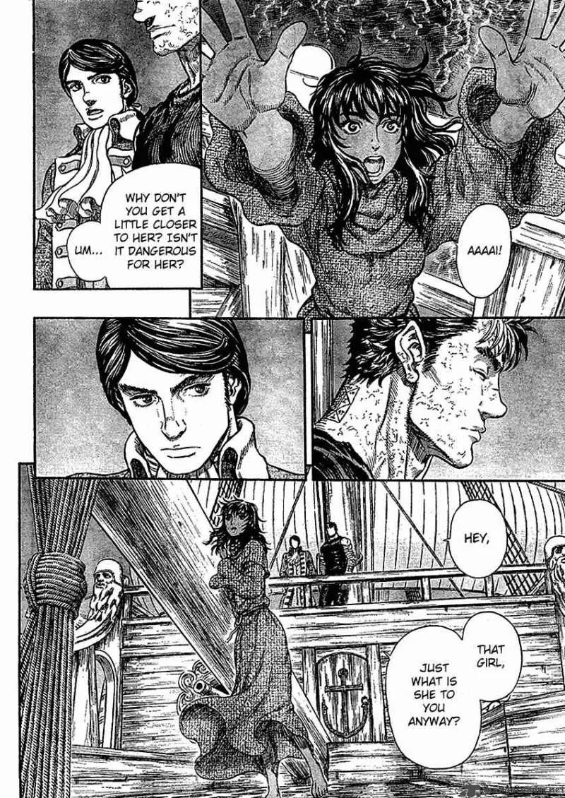 Berserk Chapter 33.1 page 4 - 