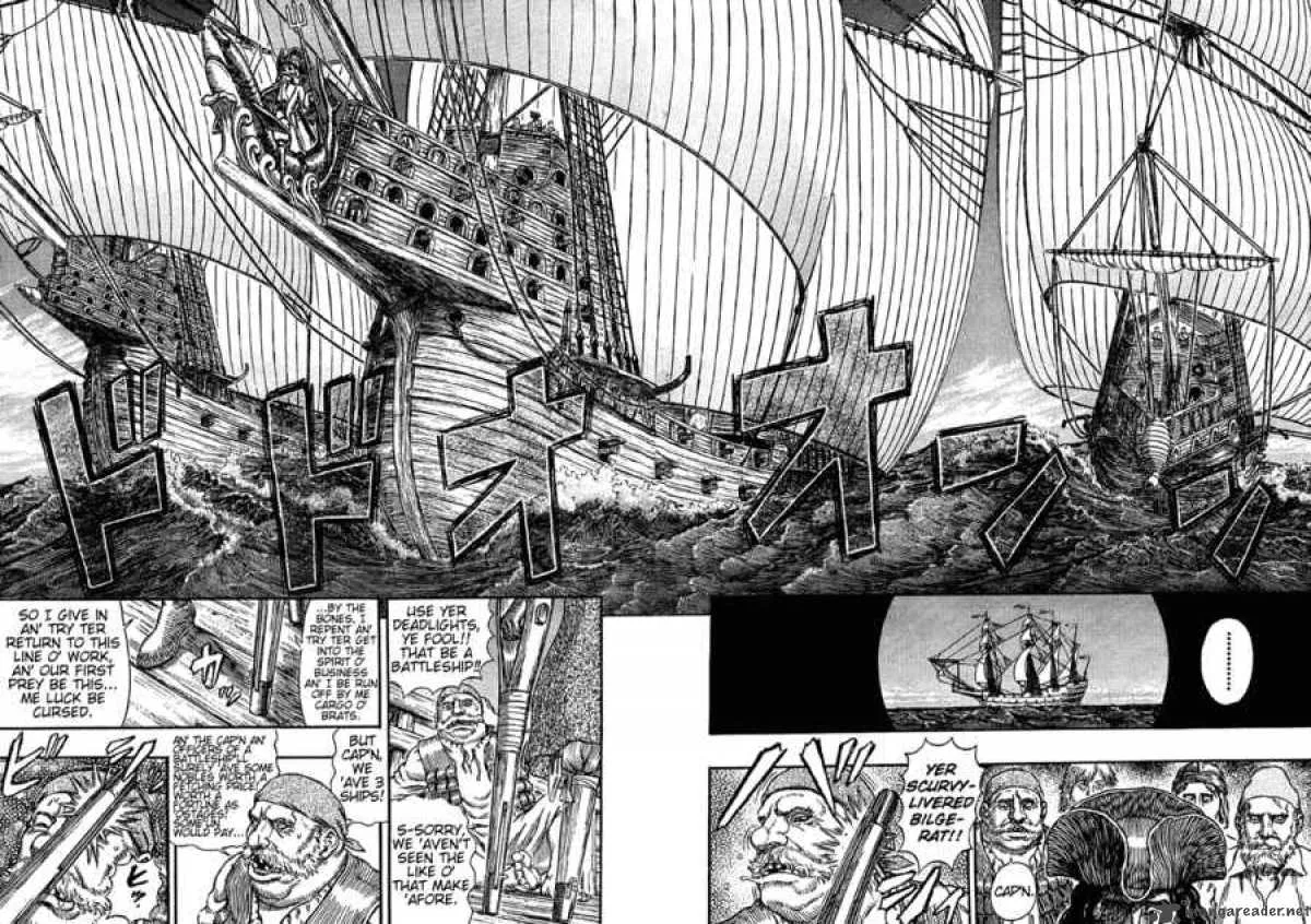 Berserk Chapter 33.1 page 31 - 