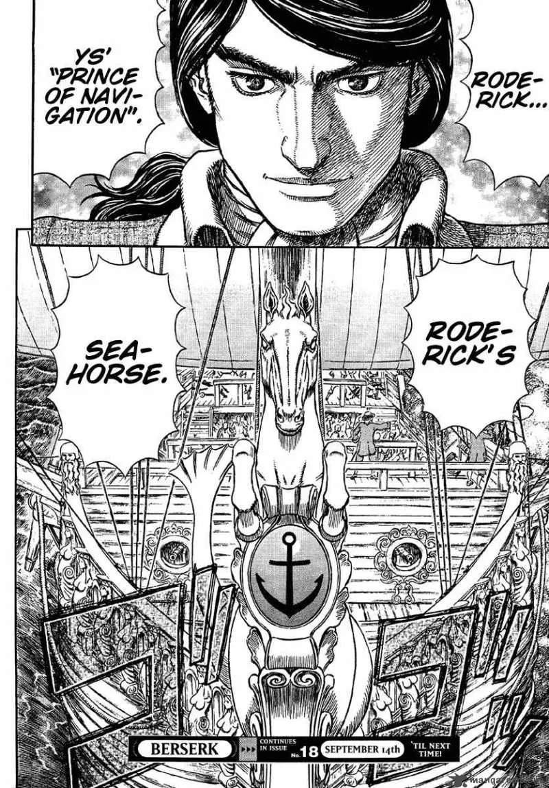 Berserk Chapter 33.1 page 37 - 