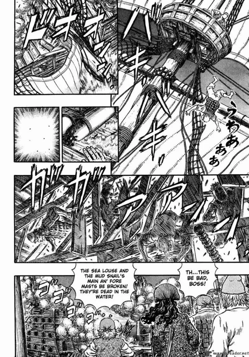 Berserk Chapter 33.1 page 41 - 