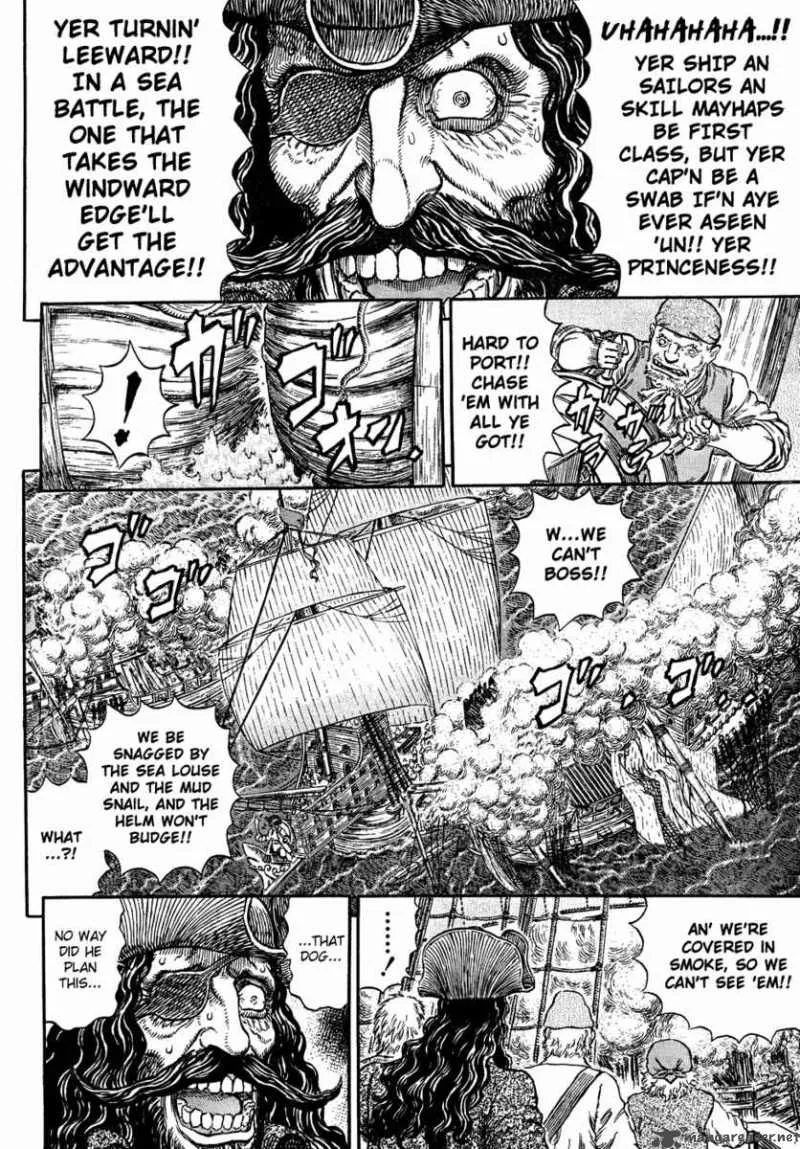 Berserk Chapter 33.1 page 43 - 