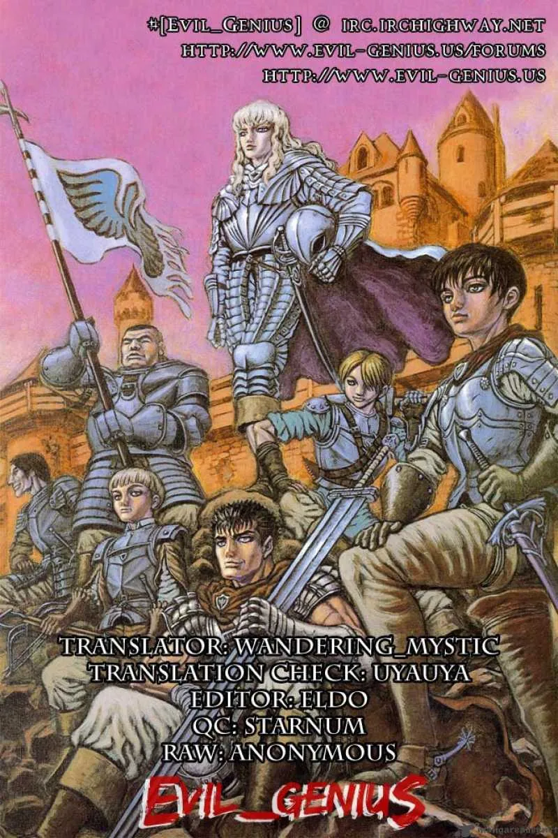 Berserk Chapter 33.1 page 54 - 