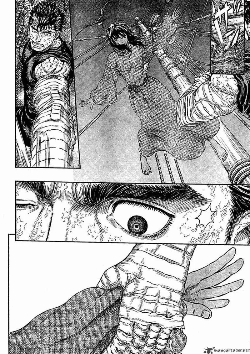 Berserk Chapter 33.1 page 10 - 