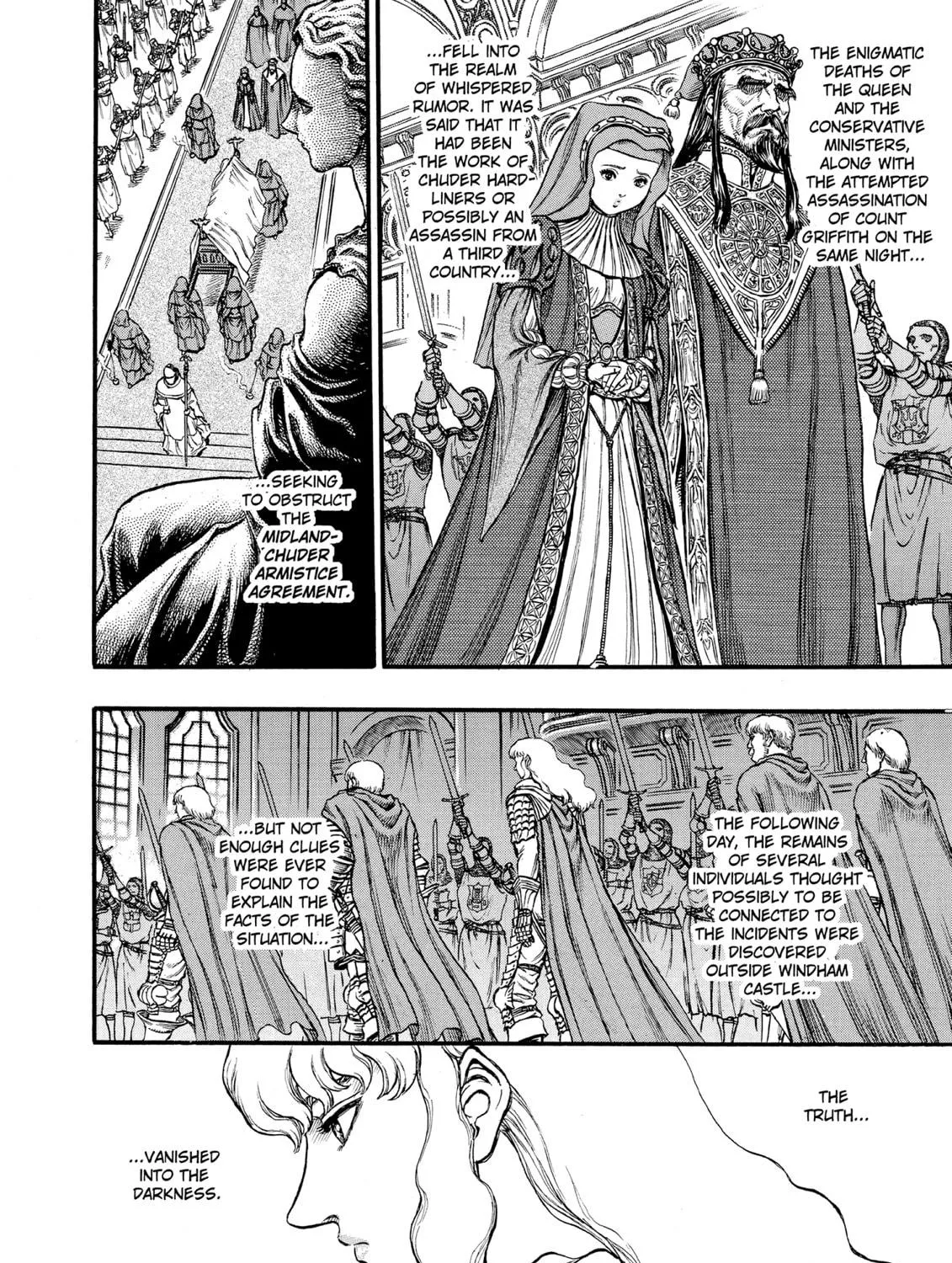Berserk Chapter 33 page 11 - 