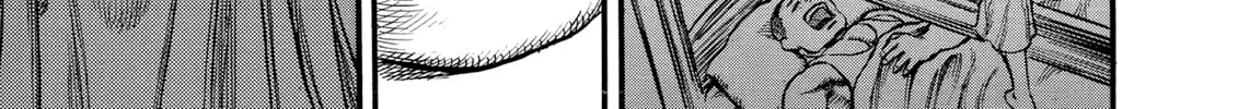 Berserk Chapter 33 page 14 - 
