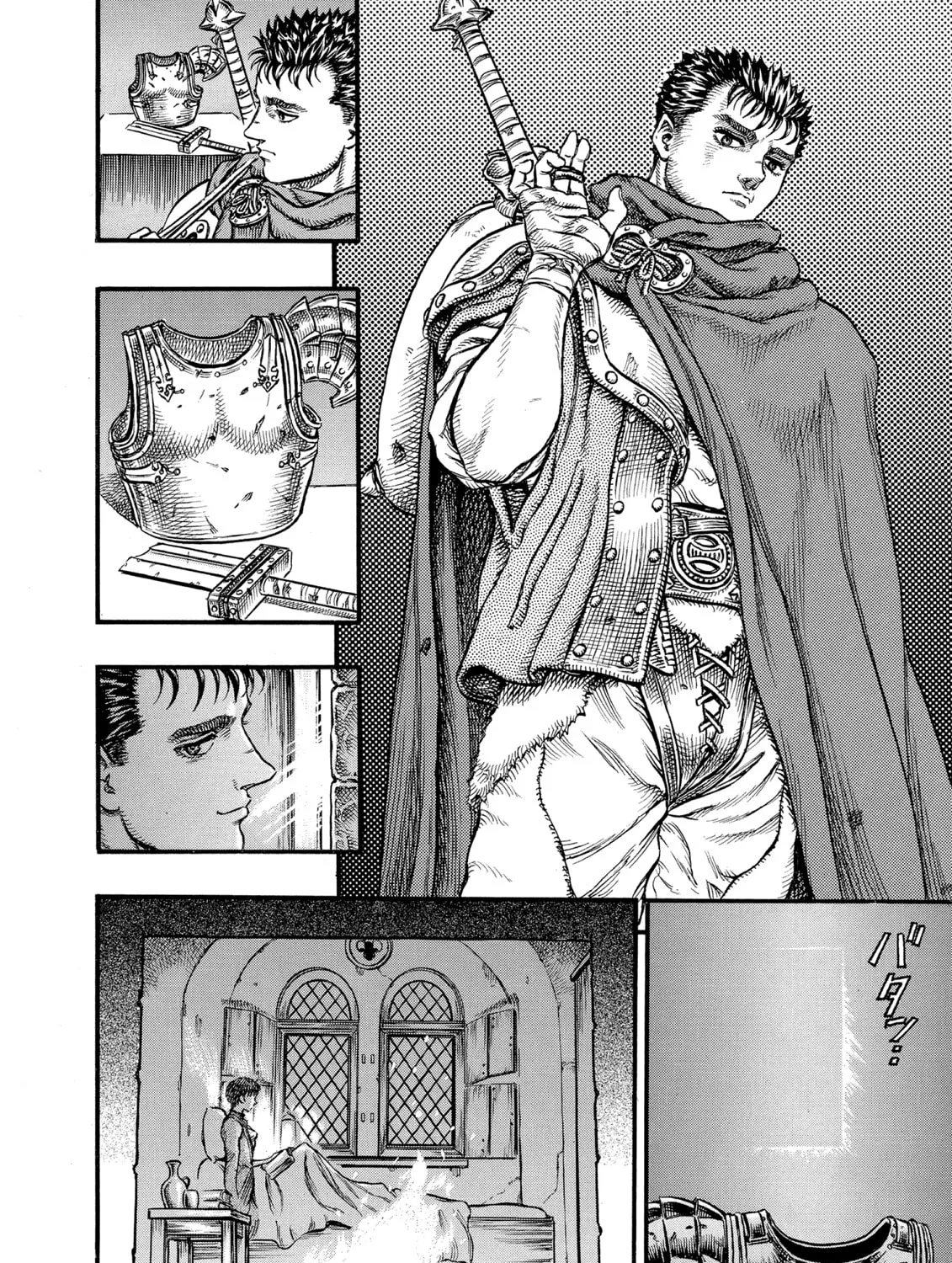 Berserk Chapter 33 page 15 - 