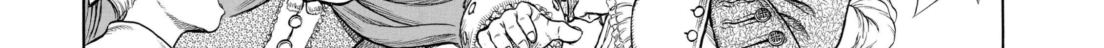 Berserk Chapter 33 page 4 - 