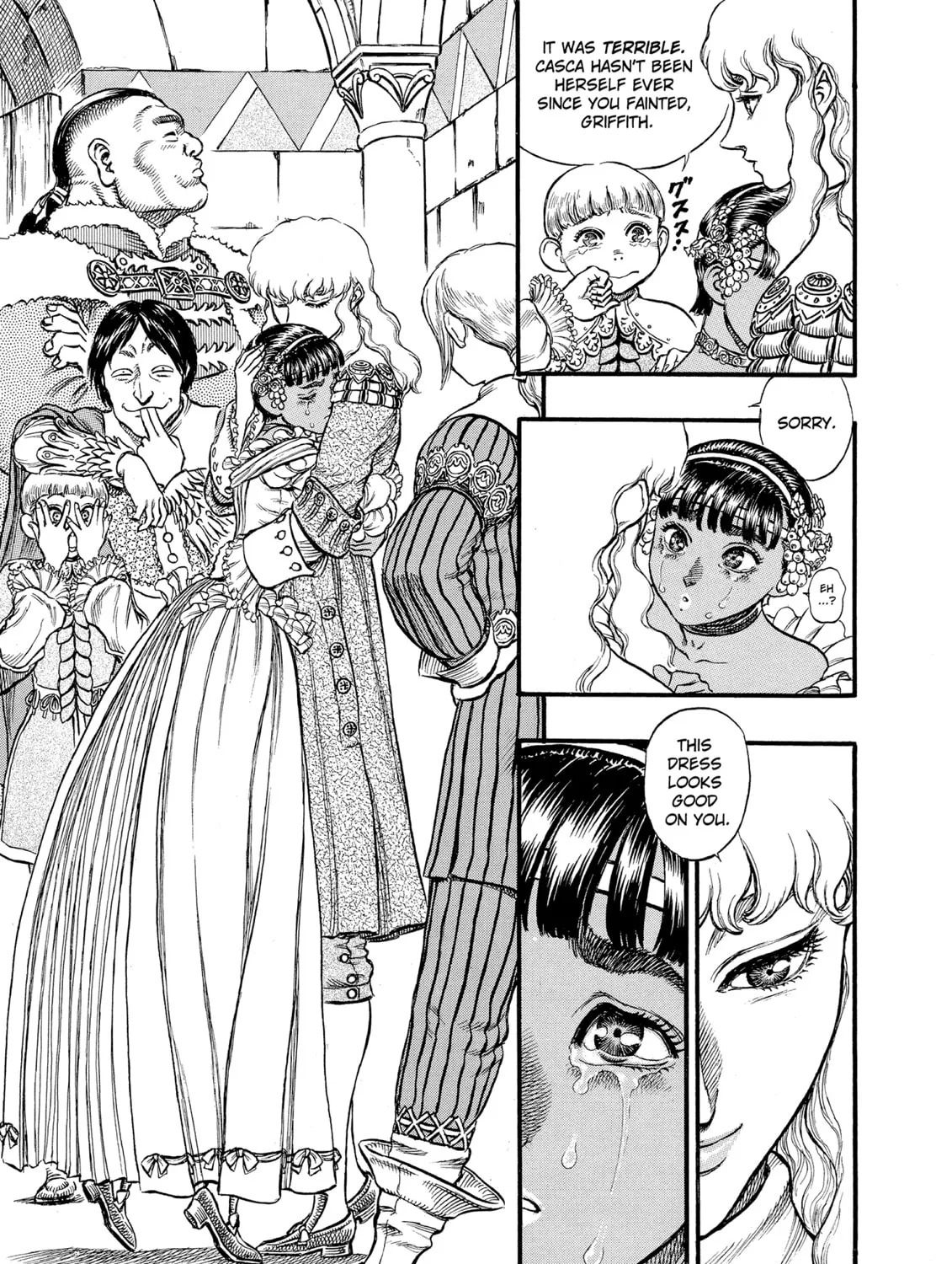 Berserk Chapter 33 page 7 - 