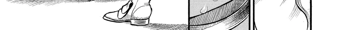 Berserk Chapter 33 page 8 - 