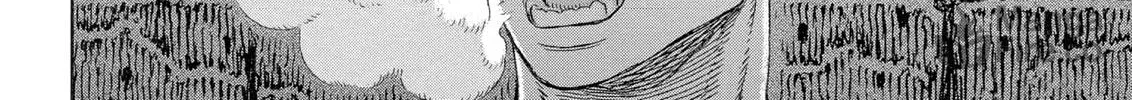 Berserk Chapter 330 page 36 - 